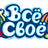Нет новых сообщений